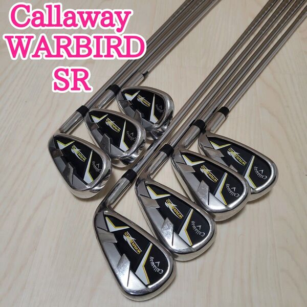 Callaway キャロウェイ WARBIRD ウォーバード メンズ アイアン 7本セット