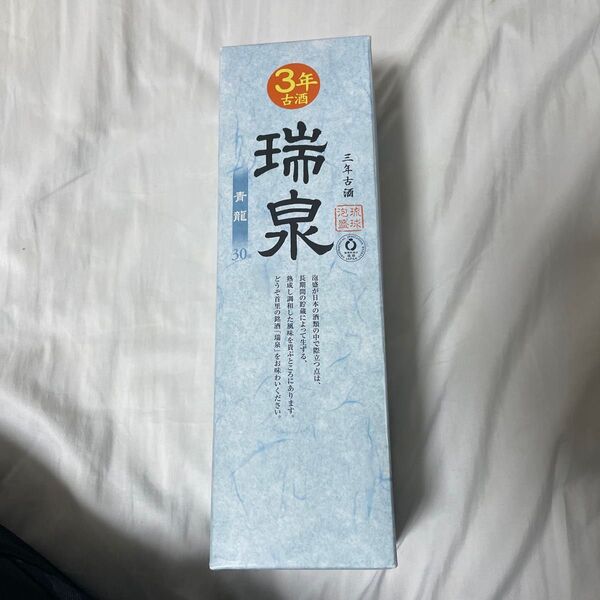 琉球泡盛 瑞泉 青龍 30° 720ml
