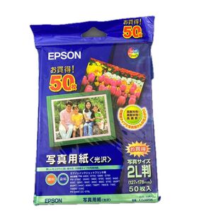 EPSON 写真用紙 2L判 50枚 K2L50PSK