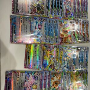 テラスタルフェスex ブイズ RR コンプ まとめ売り