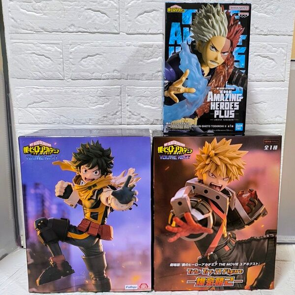 僕のヒーローアカデミア プライズフィギュア 3点 まとめ売り ヒロアカ 緑谷出久 爆豪勝己 轟焦凍 未開封品