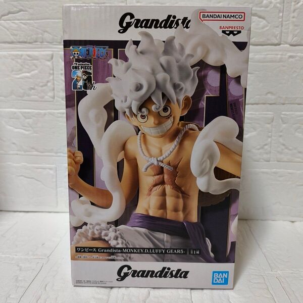 未開封品 ワンピース Grandista-MONKEY.D.LUFFY GEAR5- ルフィ グランディスタ プライズフィギュア