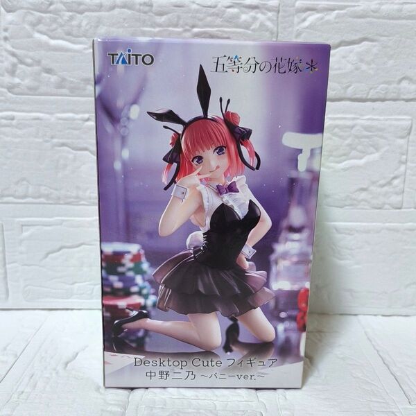 新品・未開封 五等分の花嫁 Desktop Cute フィギュア 中野二乃~バニーver.~