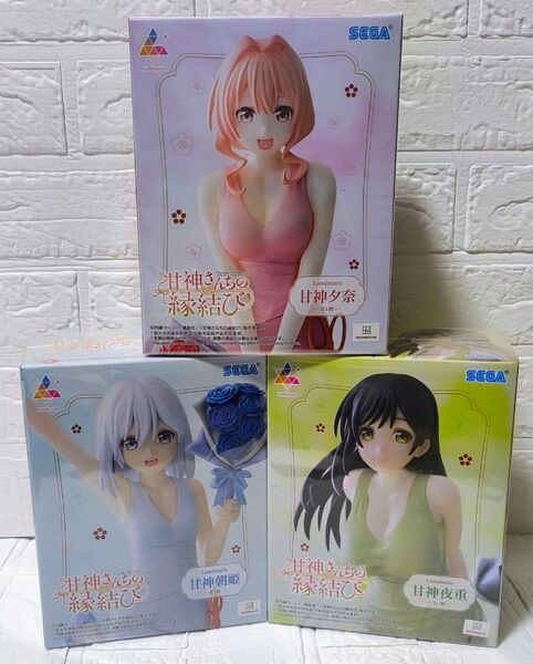 【未開封品】甘神さんちの縁結び ルミナスタ プライズフィギュア 3個セット 新品・未開封