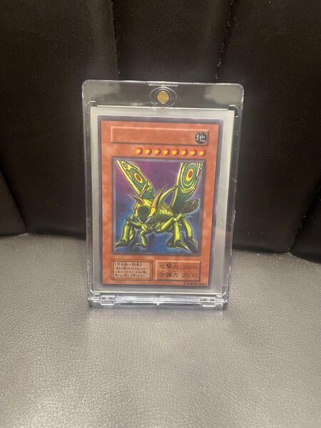 遊戯王グレートモス初期ウルパラ