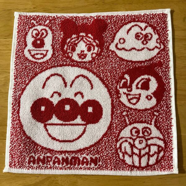 アンパンマン ハンドタオル レッド&ブルー