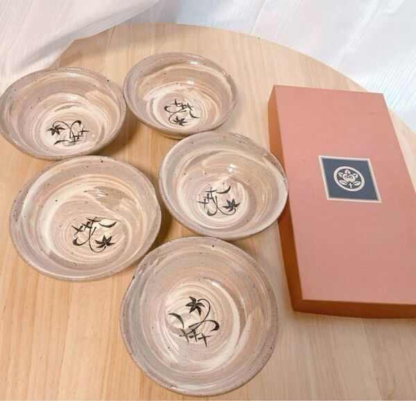 たち吉 煮物鉢 小皿 器 刷毛目 草文柄