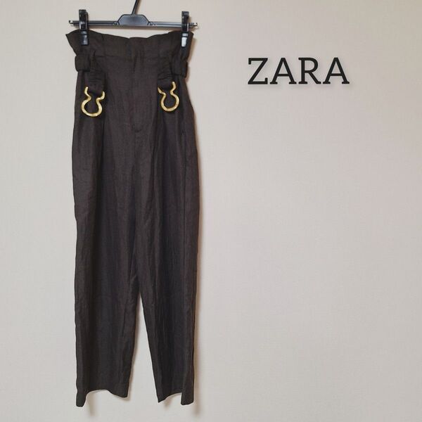 ZARA ザラ ベルト付き ワイド パンツ ボトムス ダークグレー Sサイズ ゴールド 春夏