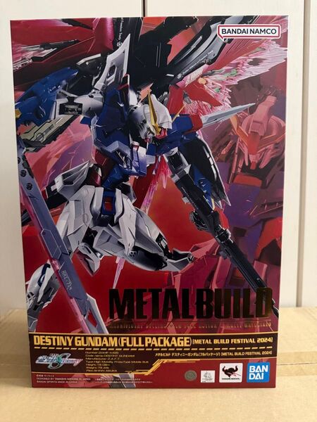 METAL BUILD デスティニーガンダム フルパッケージ メタルビルドFESTIVAL2024