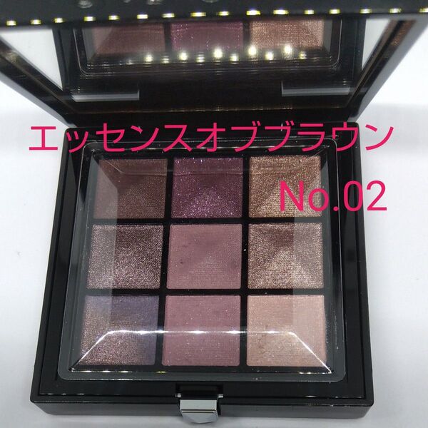 GIVENCHY ジバンシイ プリズムイシムアイズ 02 エッセンスオブブラウン