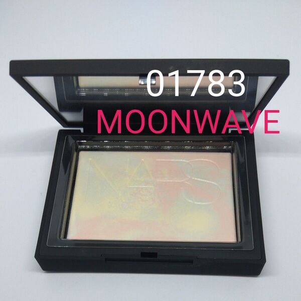 NARS ナーズ ライトリフレクティング プリズマティックパウダー 01783 MOONWAVE【限定品】