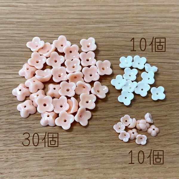 パーツクラブ お花のビーズ 9mm 7.5mm 6mm 袋なし 計50個