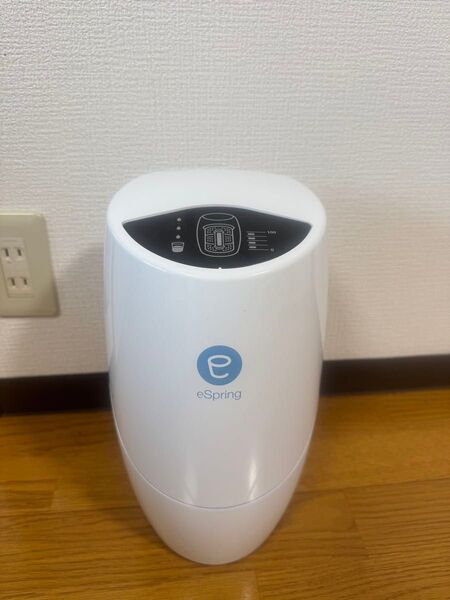 アムウェイeSpring浄水器II 据置型 2020年製Amway