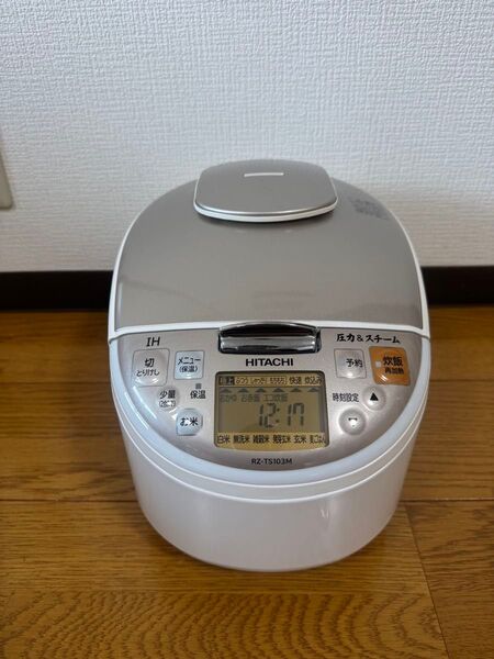 日立 5.5合 圧力スチーム IH炊飯器 RZ-TS103M 2020年製