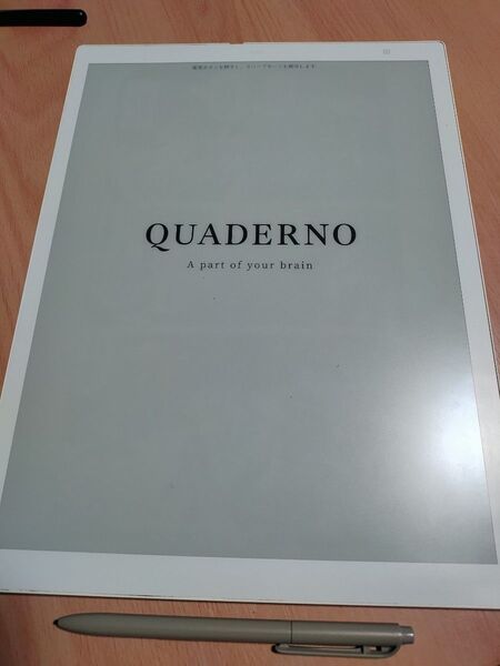 QUADERNO 電子ペーパー gen2 A4