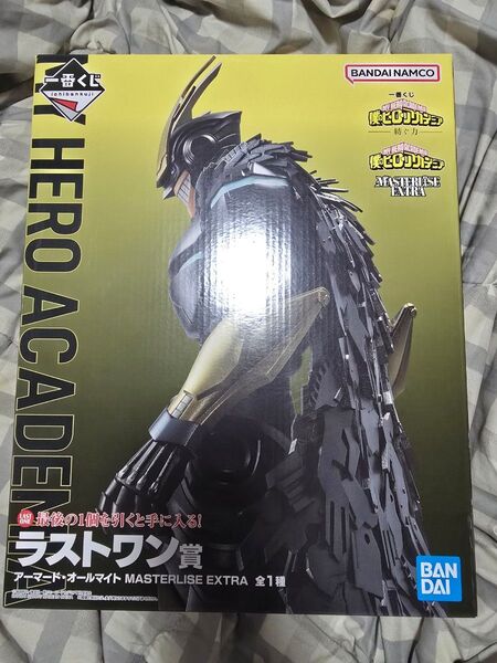 即日発送!ヒロアカ 一番くじ ラストワン賞 アーマードオールマイトMASTERLISE EXTRA