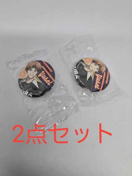 即日発送!くら寿司×にじさんじ 缶バッジ 北見遊征