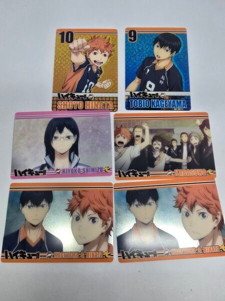 即日発送! ハイキュー!! セブンイレブン 限定 メタリックカード 烏野高校 セット