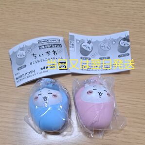 ちいかわおくるみマスコットチャーム ちいかわ&ハチワレセット