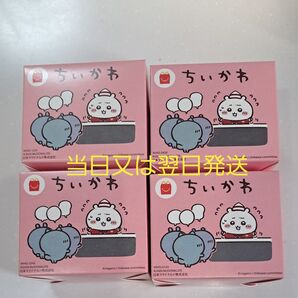 ちいかわ マクドナルド ハッピーセット4種類コンプセット第1弾