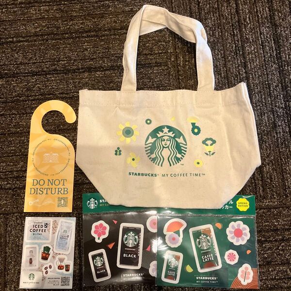 スターバックス オリジナルランチトートバッグ イエロー ステッカー2枚 ドアハンガー シール