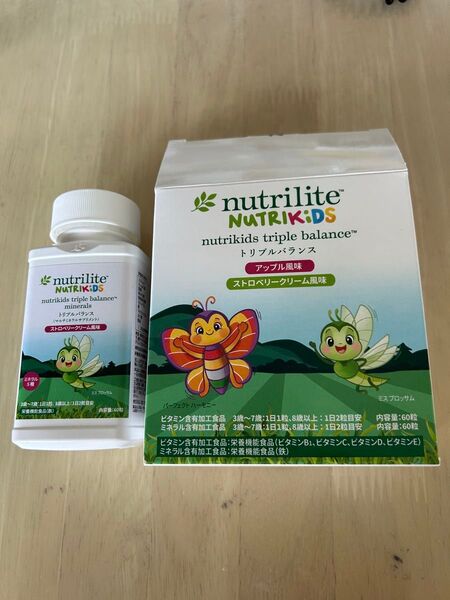 nutrikids triple balance サプリメント 60粒