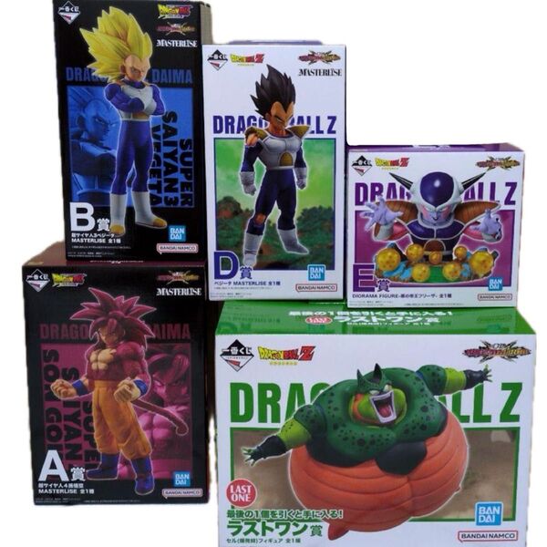 一番くじ ドラゴンボール VSオムニバスCROSS ラストワン賞A賞B賞D賞E賞 セル 爆発時 孫悟空 ベジータ 悪の帝王フリーザ