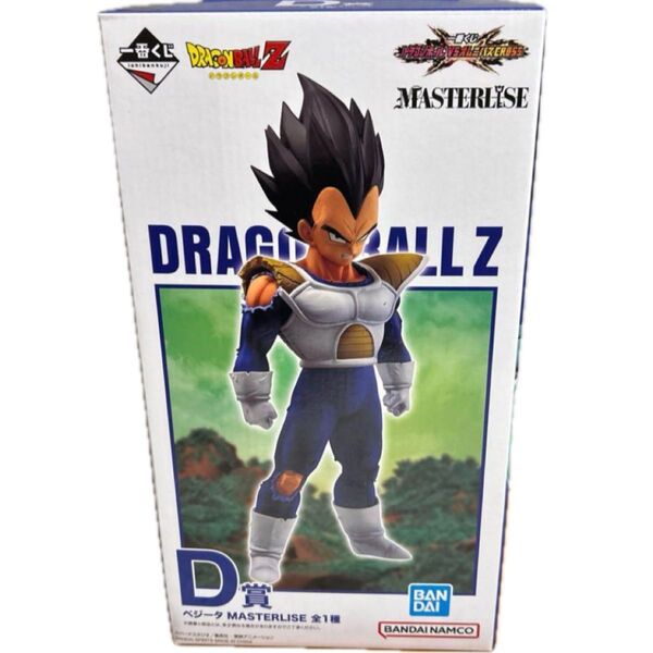 一番くじ ドラゴンボール VSオムニバスCROSS D賞 ベジータ MASTERLISE マスターライズ フィギュア