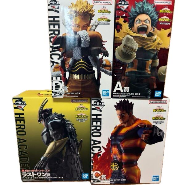 一番くじ 僕のヒーローアカデミア 紡ぐ力 ラストワン賞 アーマードオールマイト A賞 緑谷出久 C賞 エンデヴァー D賞 ホークス