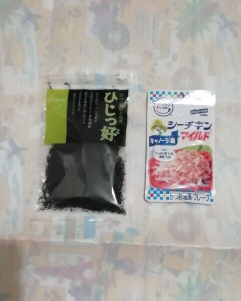 シーチキン 味付ひじき 未開封 ポイント消費 クーポン