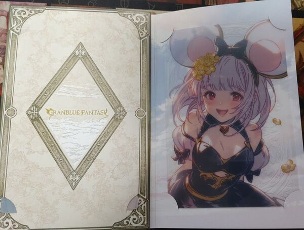 グラブル バレンタイン2025 ビカラ 返礼品