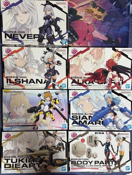 送料無料 未組立品 バンダイ 30MS FRS計7点 ツキルナ=ディアース 他 プラモデル