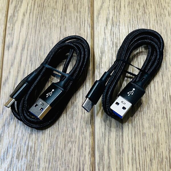 新品 アンドロイド 3.0A 高速 充電 USB PD type-c 織り込み ケーブル 1m ブラック 2本セット