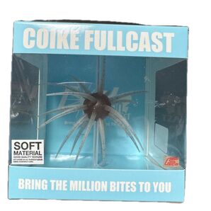 ハイドアップ コイケフルキャスト ソフトマテリアル エビダッピ 新品 未使用
