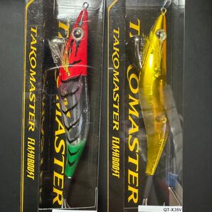シマノ タコマスター フラッシュブースト イタリアンエビ Aゴールド 2つセット 新品