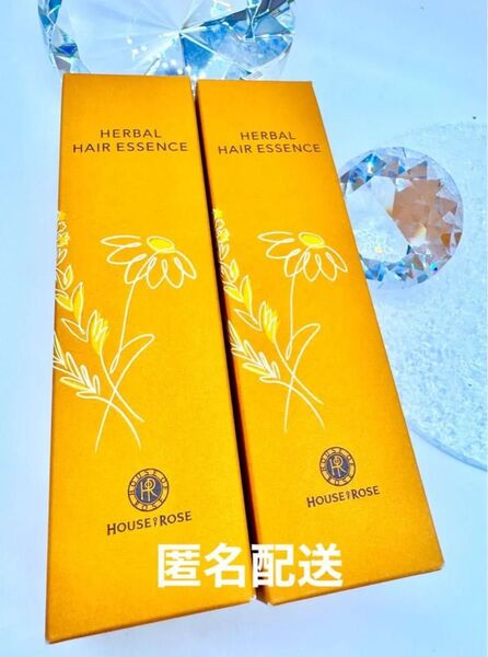 新品 ハウスオブローゼ ハーバルヘアエッセンス ヘアトリートメント 100ml 2点セット