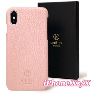 iPhone Xs/X ケース 対応 薄型 軽量 ワイヤレス充電対応 高級 マット ピンク 化粧箱付き プレゼント ギフト