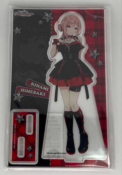 学園アイドルマスター 学マス カラオケの鉄人 アクリルスタンド 姫崎莉波