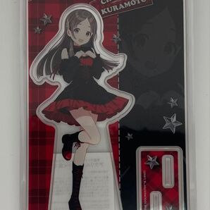 学園アイドルマスター 学マス カラオケの鉄人 アクリルスタンド 倉本千奈