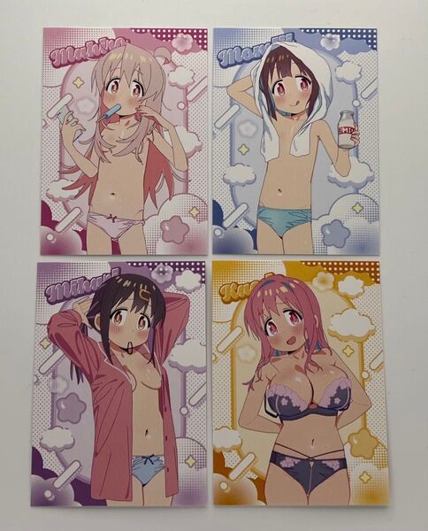 お兄ちゃんはおしまい! おにまい メディコス イラストカード コンプセット