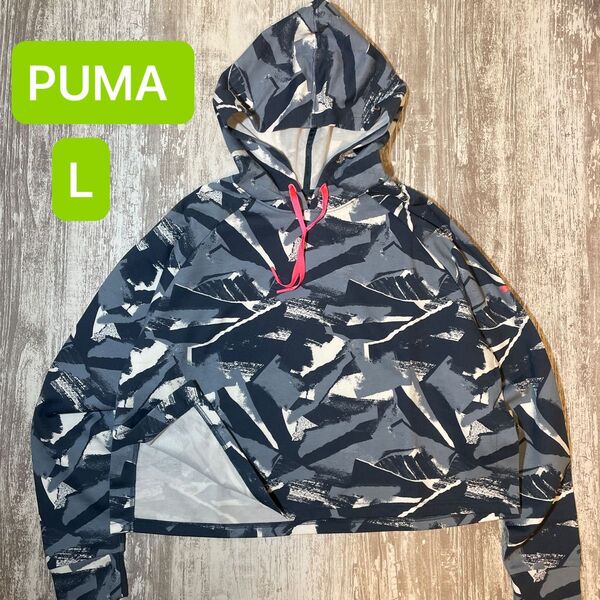 PUMA プーマ フード パーカー クロップド丈 ブルーグレー系 L