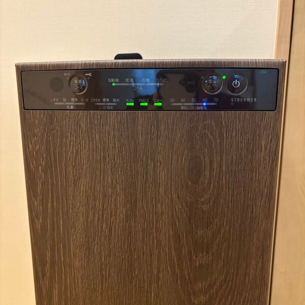 ダイキン 空気清浄機 MCK55WE7-T