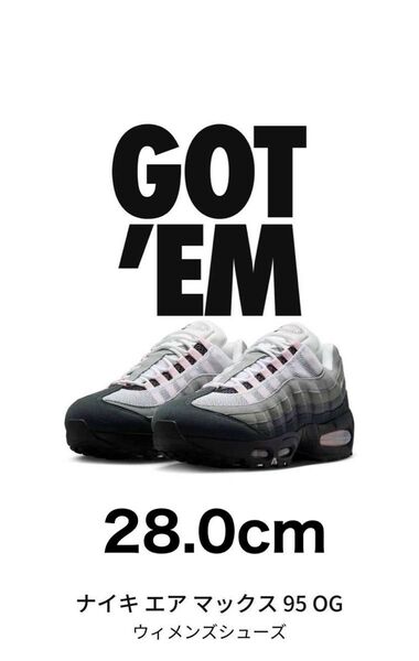Nike Women's Air Max 95 Big Bubble "Pink Foam" 28.0cm ナイキ エアマックス