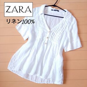 【即発送】ZARA ザラ リネン100% シャツ ブラウス 白 半袖 トップス ホワイト