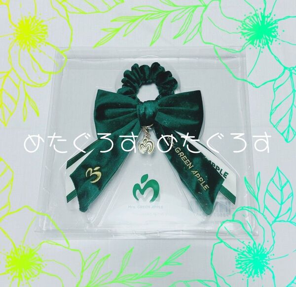 Mrs. GREEN APPLE ミセスグリーンアップル Harmony ハーモニー リボン