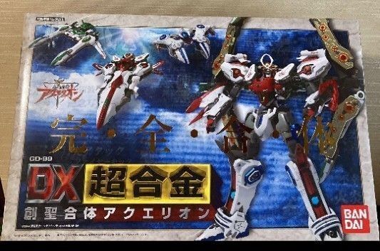 DX 超合金 創聖合体アクエリオン GD-99