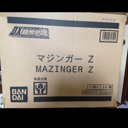 DX超合金魂 マジンガーZ