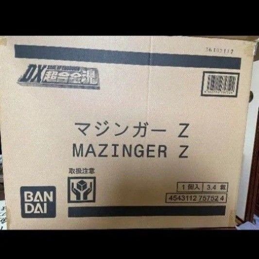 DX超合金魂 マジンガーZ