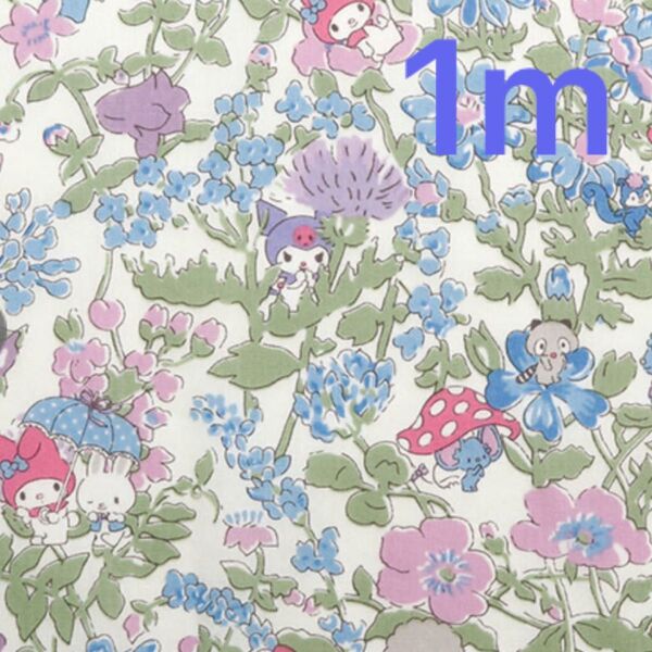 リバティ タナローン マイメロディーズパーティ マイメロ 1m リバティ