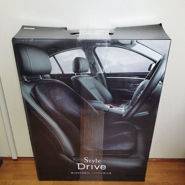 MTG スタイルドライブ(Style Drive) ブラック 腰を楽にする車専用シート BS-SD2029F-N